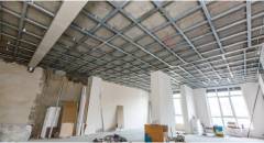 Commercial Insulation